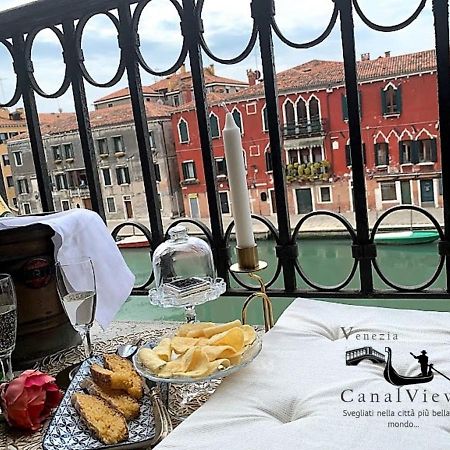 Venezia Canal View エクステリア 写真
