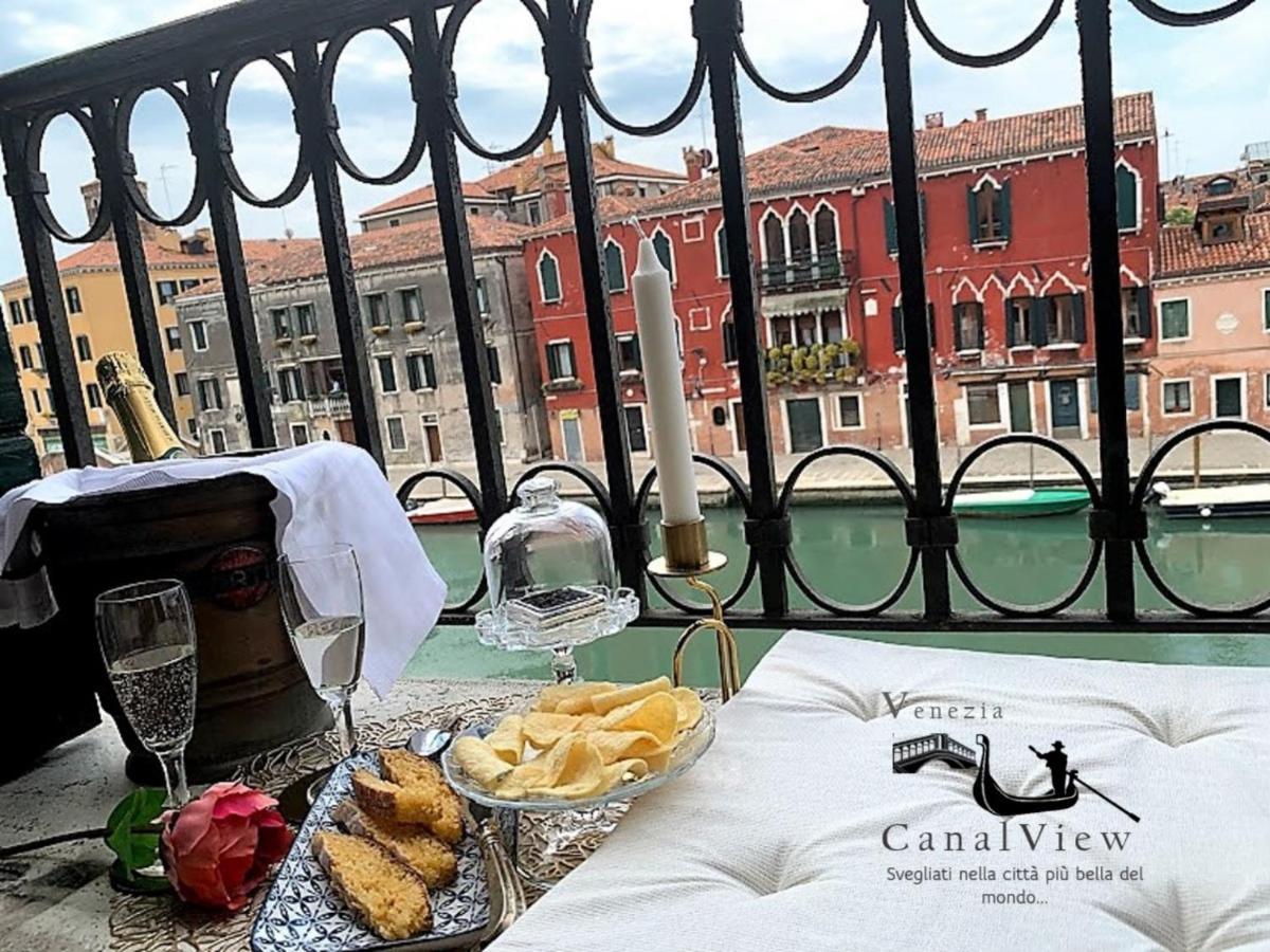 Venezia Canal View エクステリア 写真